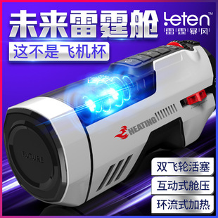 leten/�������Lδ��œ�����A���w708�C�����ܼӜ�����ο���l��