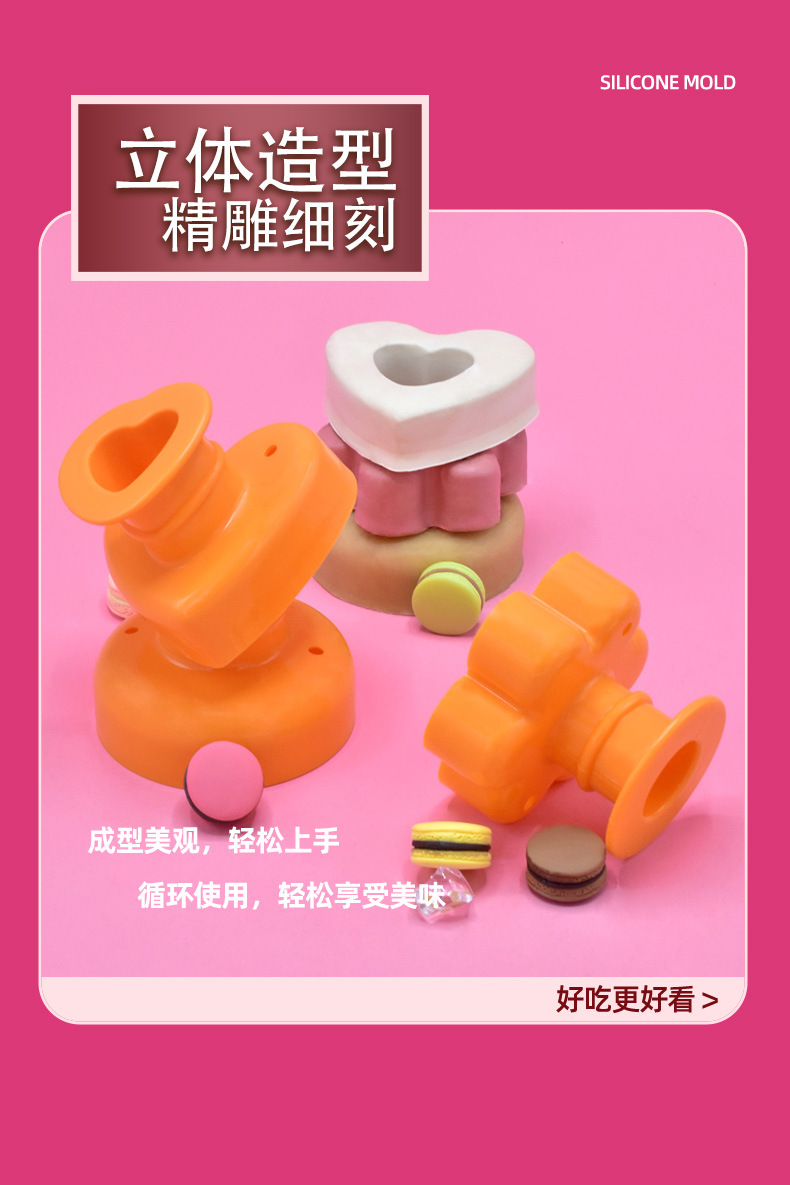 ks-005详情页(1)_03