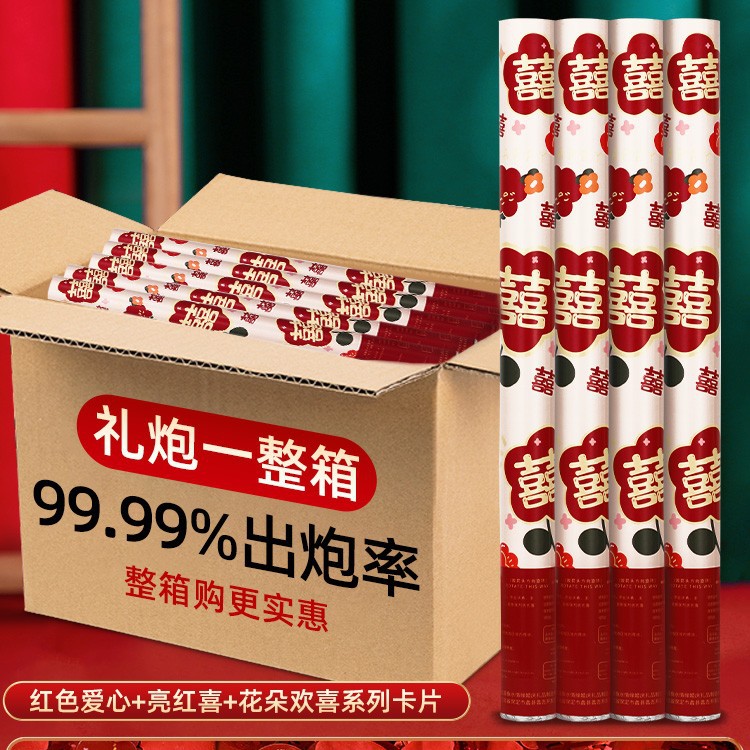 해피플라워 [트렌디모델] 신모델 할인_분위기 가득 - 60모델 10개 [박스구매가 더 저렴해요]