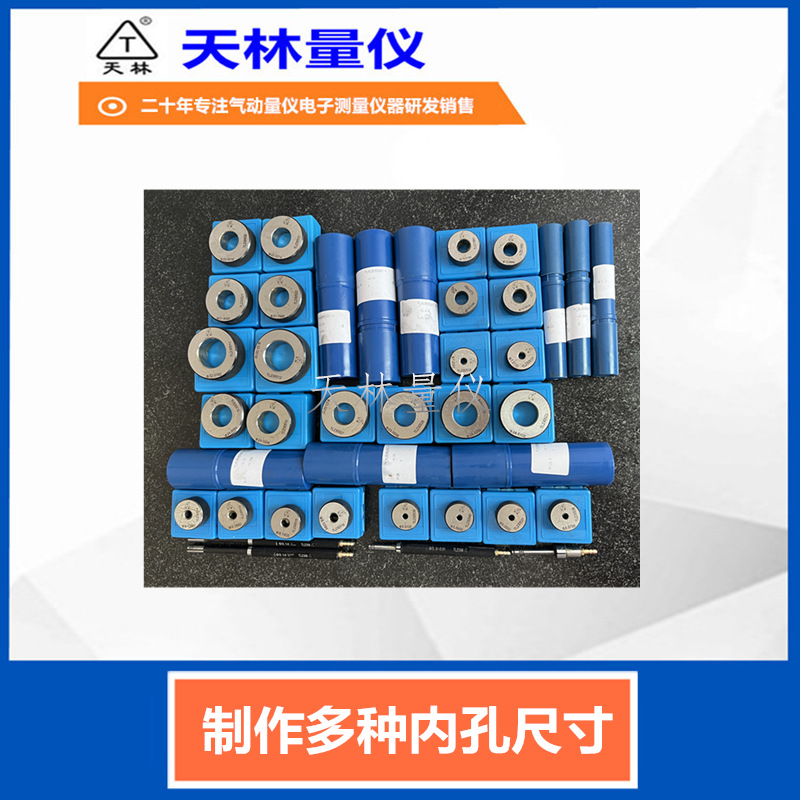 �������������㲿�����߼������ڿ�ֱ������������ƵԲ��Բ��