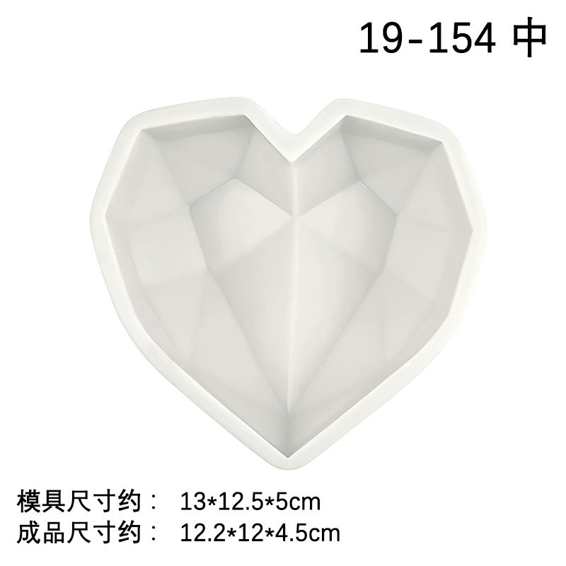 Grande y mediano pequeño tamaño amor molde de silicona diamante amor mousse pastel molde aromaterapia yeso helado molde