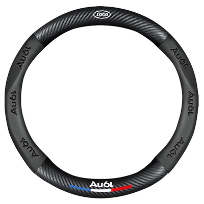 Steering Wheel Cover Wholesale 02, Steering wheel cover