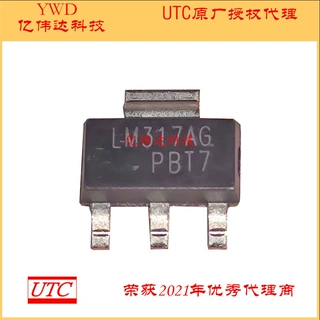 LM317AG-AA3-R SOT223 LM317AG线性稳压器 UTC友顺代理 1.5A 40V