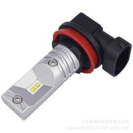 汽车LED前照灯 H8/H11 CSP 6SMD 大功率LED雾灯 ebay亚马逊热销款