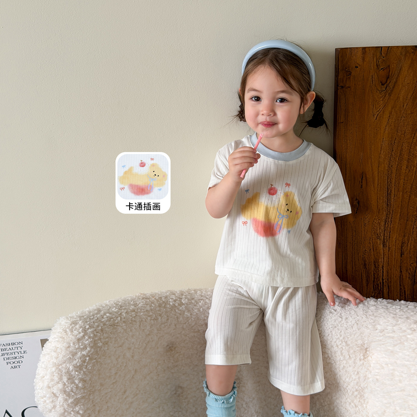 Juego de ropa para el hogar de dibujos animados beige