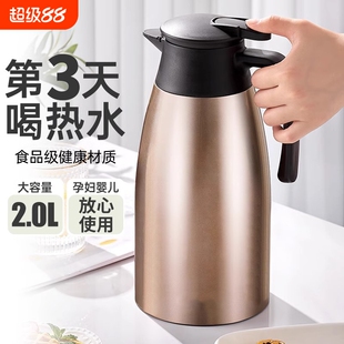 ���؉ؼ���ʳƷ���P䓴�������ˮ���_ˮůˮ�ر��������ˮƿ��ˮ