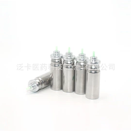 医药包装;金属罐;金属盖