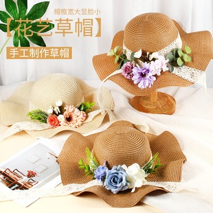 ��һ��ͯ����ˇñ���˳��˲�ñ�ֹ�diy���ϰ��bY�ͯ�ɻ�