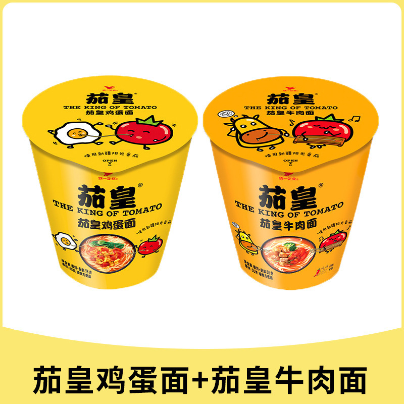 [풀박스] 더블맛 조합 12컵