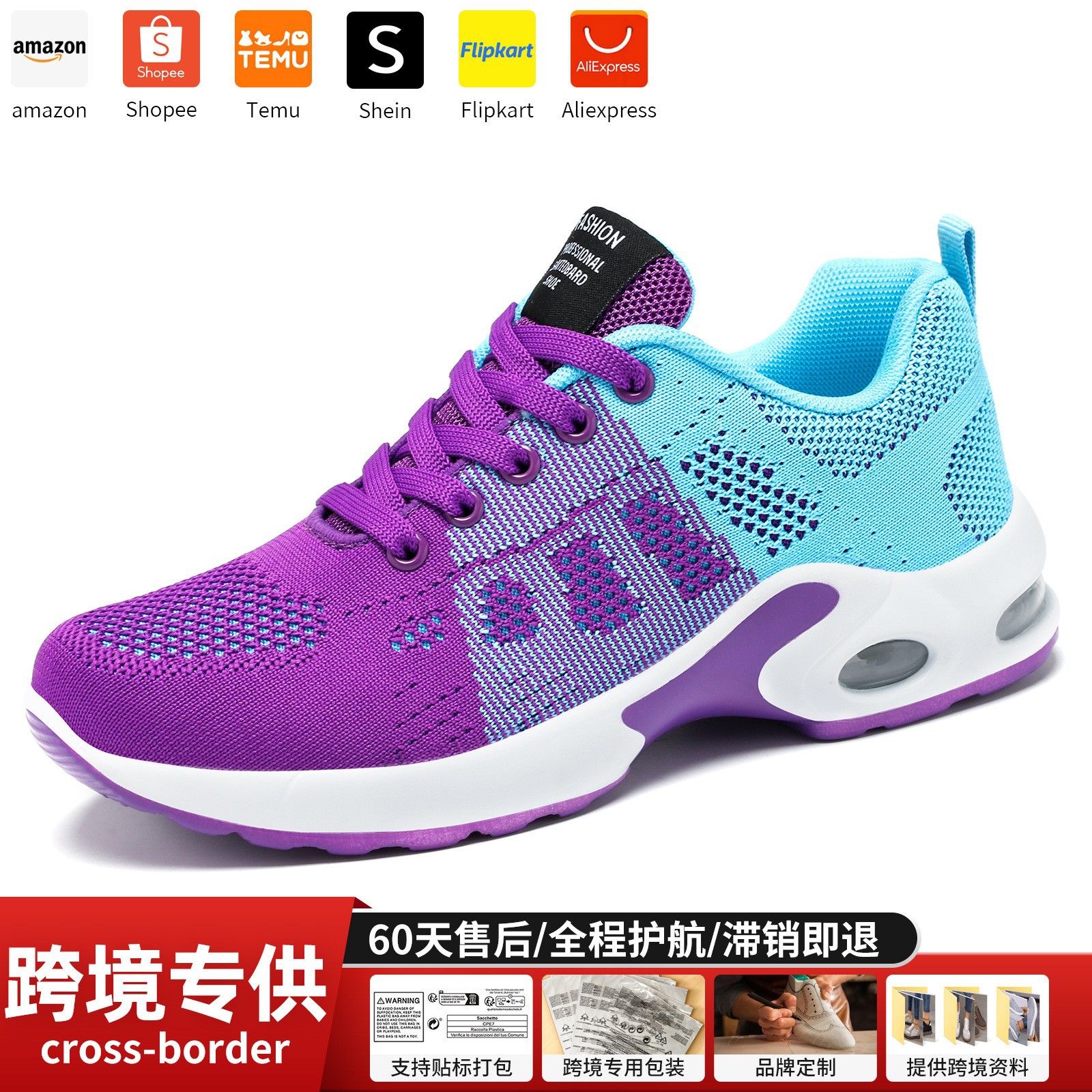 Zapatos de mujer versátiles de primavera, zapatos de talla grande, zapatos informales, transpirables, ligeros, con cordones, con amortiguación de aire, zapatos deportivos transfronterizos para mujer