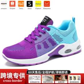 鞋子女鞋百搭春季大码shoes休闲鞋透气轻便系带气垫跨境运动鞋女