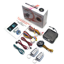 神骐新款汽车改装一键启动手机远程控车无钥匙进入预冷预热防盗器