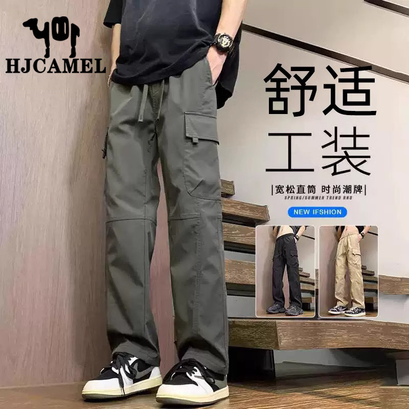 Camel Hjcamel Spring and Autum Cargo Pants Teenagers Loose Straight Drawstring Casual Long Pants Men's Windproof