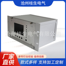 ؙC 4UؙC 19ϼʽ7II4UؙC