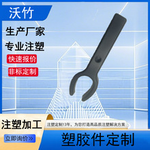 Դ^SֱzƷעܼӹlrF؛ٰlģߴ