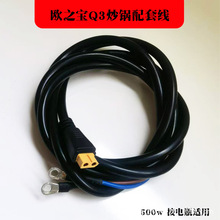 �W֮��Q3늳��܇�d�Դ�� 3.5����偌��þ����H�m��ԓƷ��ԓ��̖