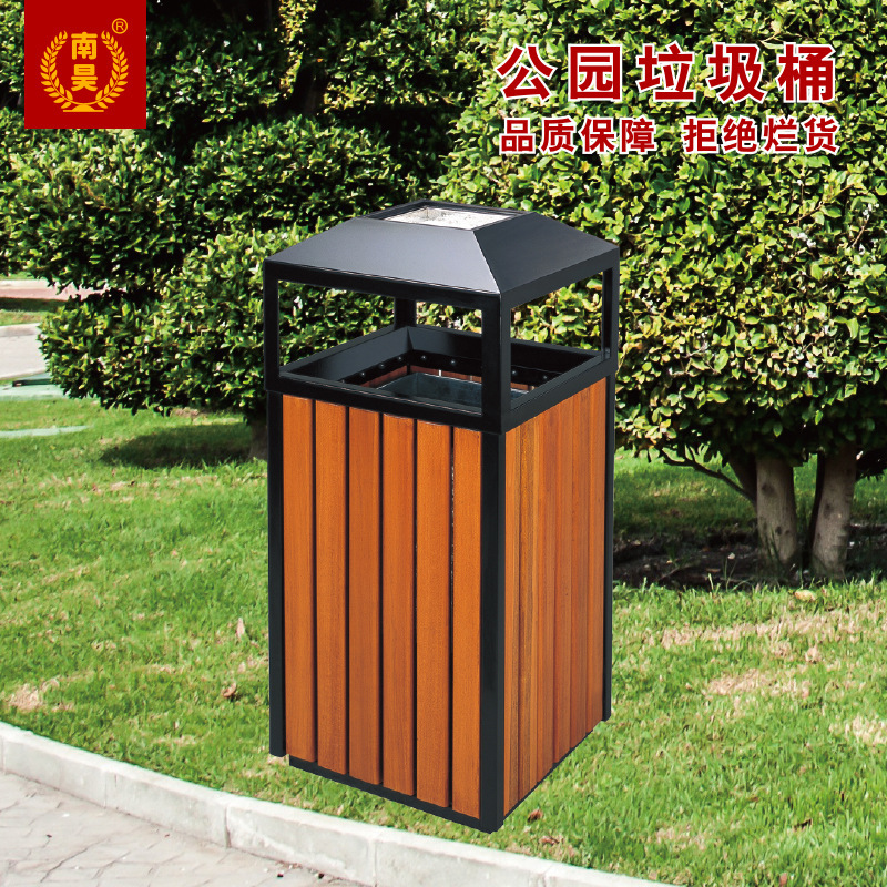 Spot Wholesale Square Trash Can School Park Garbage Classification Box Metal Trash Can Peel Box Can Be Printed with logo