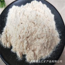 �����ח�ľľ�������켈�������sľ��200-325Ŀ��ľ�ۗ�ľ��ľм