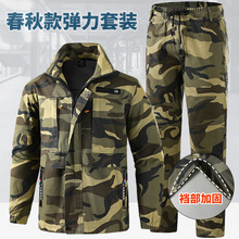 ���������b�мӺ��b늺����޷��C��ĥ���B���؄ڱ����b���b��