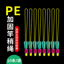 pe���ӹ̸����K�U��pe�������B���^�����R�����M��~������ӏ��Y