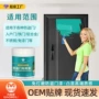 翻新水性金属涂料铁门