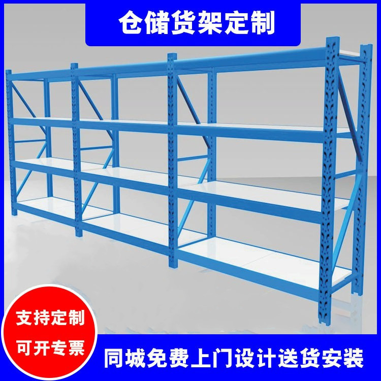 仓库用货架二层轻型仓储货架中型重型加厚快递架子储物置物架多层