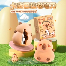 ��Ƥ�������ʵ���ͯ�������ֵ������ѧϰ��Ʒ��Я����ת�ʵ�����