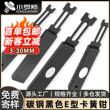 �_�ړ�Ȧ�QE�Ϳ����QC�Ͳ��ӿ��h�Q���Ӳ�ETH���b�๦�ܹ���