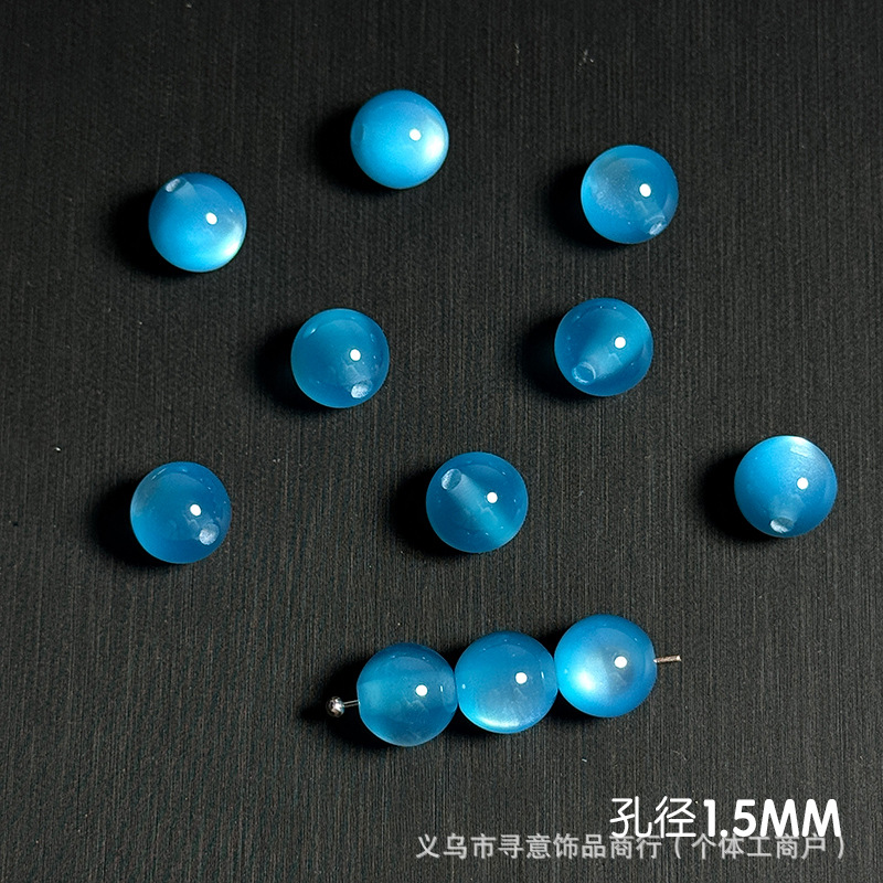 19#고양이 눈 피콕 블루