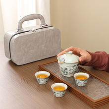 米黄汝窑旅行茶具便携式快客杯一壶三杯功夫茶具套装商务礼品logo