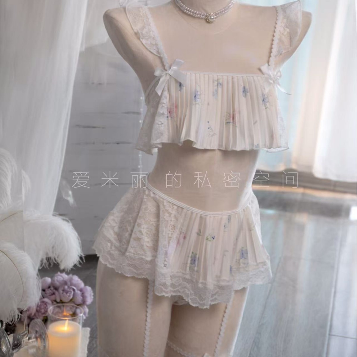 French Girl Pure Desire Small Chest Sexy Lace Printed Sling Tube Sleepwear suit