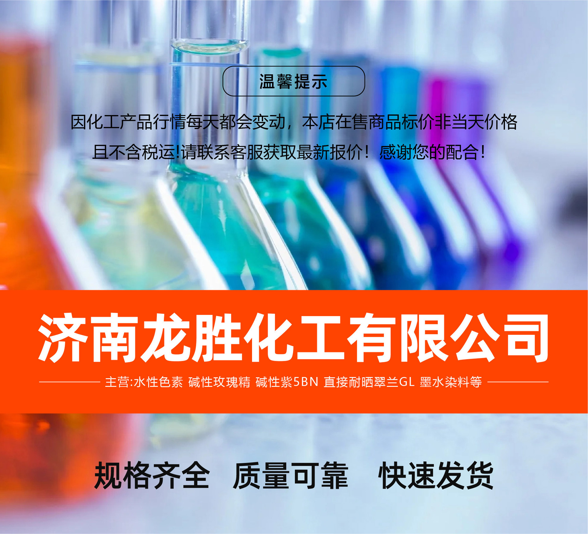 玫瑰精详情页 (1).jpg