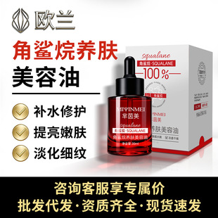 �d�����������B�w�������aˮ���o�������y�������w�沿���A��