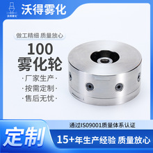 100�F��݆�����F���P�x�ć��F����C����F���P�������D�F����
