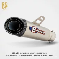 Выхлопная труба мотоцикла, высокий выхлопной патрубок SC для MT09, R6, GSX, Z900, NK, XMAX, KTM, CBR