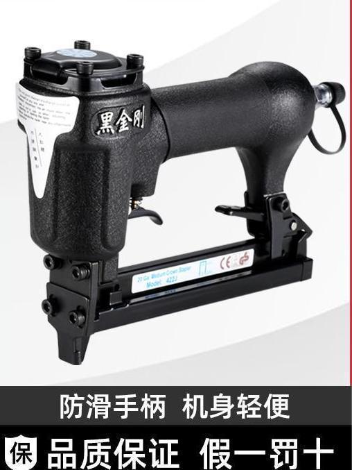 气钉枪气动钉枪钢钉码钉蚊钉射钉专用枪f30t50直钉排钉木工工具
