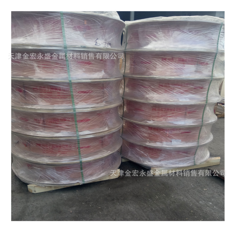 供应5P空调紫铜管：细管为16mm,粗管为19mm