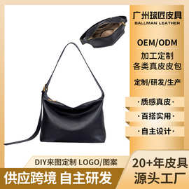 跨境头层牛皮女包托特包上班通勤手提大包牛皮单肩包女大容量批发