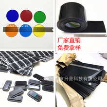 650nm850nm940nmtVƬ IRVĤ t⾀RƬ ڹƬVR