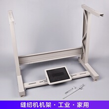 ���I�p�x�Cƽ܇�_�� �Cе�O���_��1.2���ּ��ӹ���̨�܇֧�ܼ���