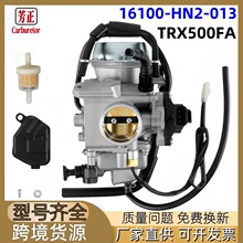 16100-HN2-013Ħ��܇�������m�ñ���TRX500FA Foreman Rubicon500