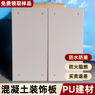 pu���������p�|ˮ�����B��ʯƤ��ʯ�������T�^���I�Lˇ�g�b���