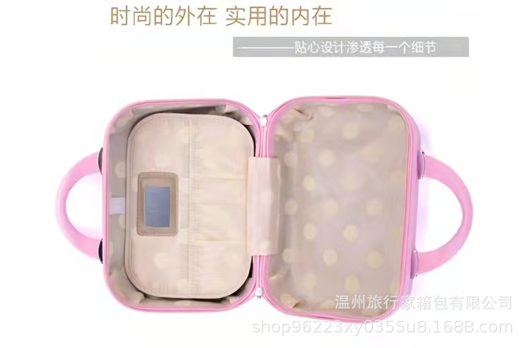 702befb9f432967b80014975985100