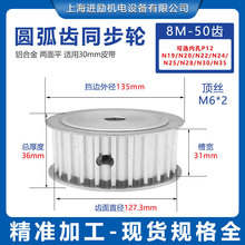 �F؛ͬ����݆8M-50�XT �x��12-35�X��31����ƽ �F؛�X�Ͻ�ͬ��݆