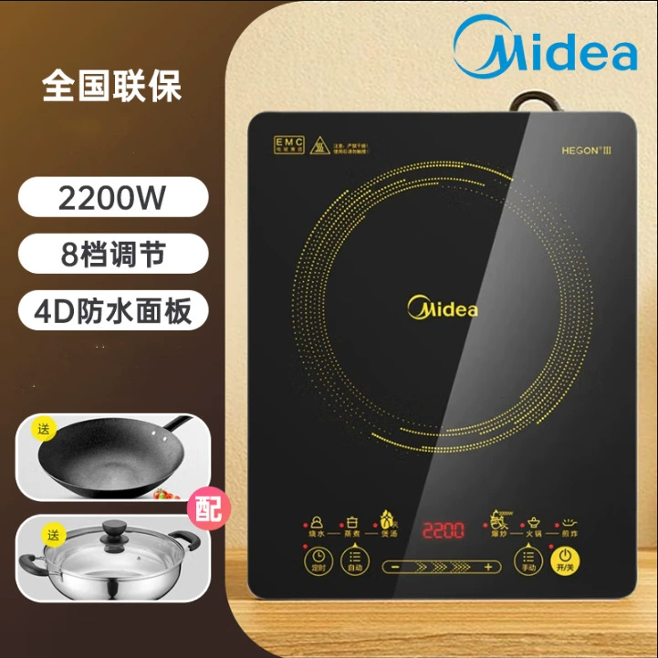 Индукционная плита Midea WH2202S, бытовая индукционная плита для жарки в один клик, мощная индукционная плита 2200 Вт, индукционная плита