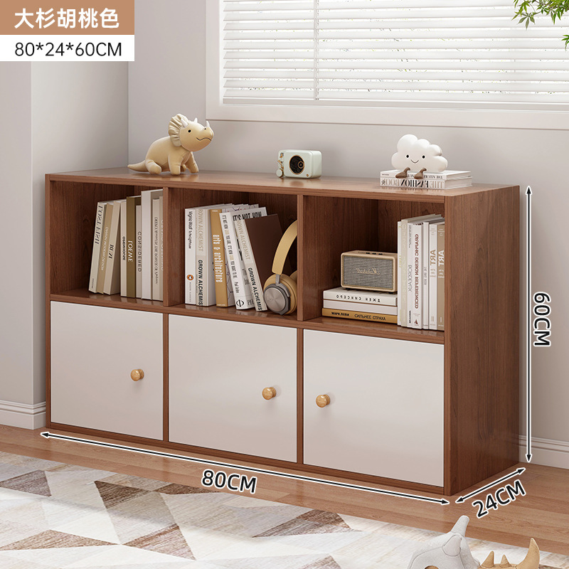 [캐비닛 도어 스타일] 대형 전나무 호두 색상 80*24*60CM(밀도 보드)