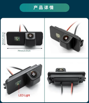 Vehicle camera – Reversing Hd Night Vision - ahd720pcvbs-optional-black-fisheye-large-angle-lens-volkswagen-polo-magotan-bora