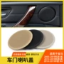 宝马e90f30车门喇叭盖