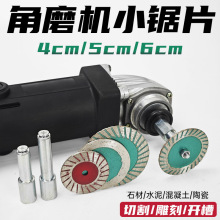 ����ʯ�и�Ƭ��ĥ�C50�Ƭ6cm��ĥƬʯ�^ˮ�ࠝ�u4�����_��С��Ƭ
