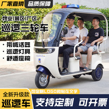 늄���݆܇��I���@�tԺ�̈����^���WУ����������Ѳ߉�ƿ܇